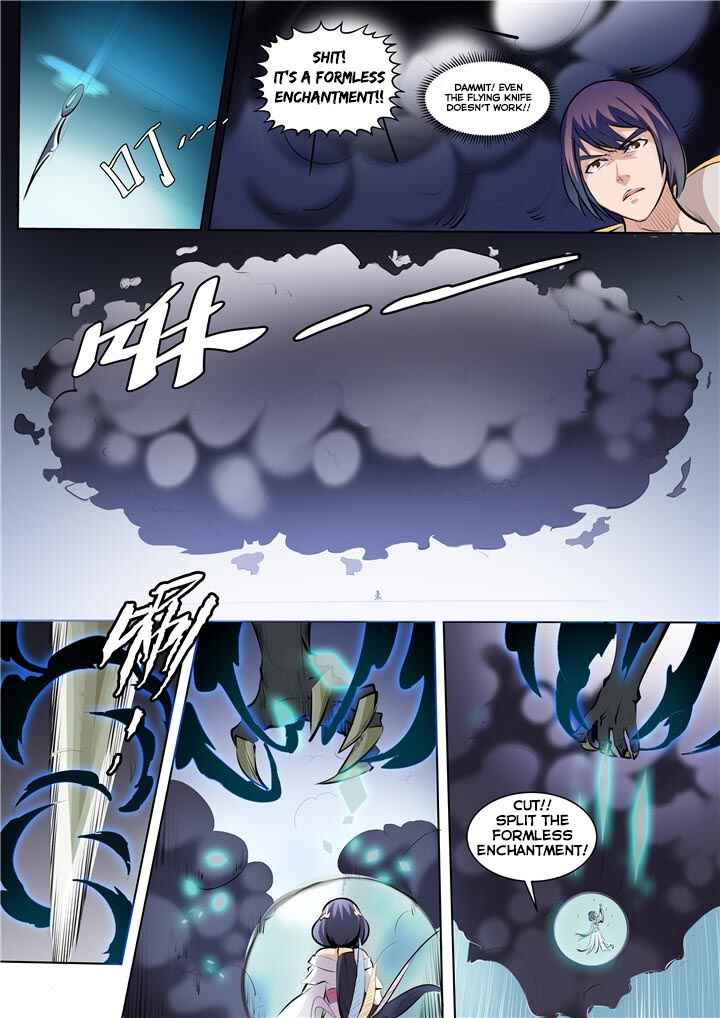 Bǎiliàn Chéngshén Chapter 35 - Page 16