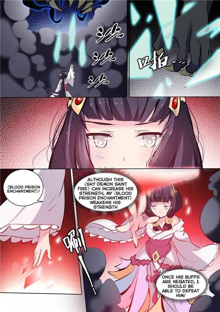 Bǎiliàn Chéngshén Chapter 35 - Page 17