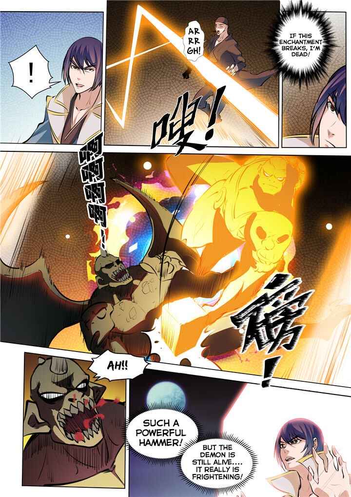 Bǎiliàn Chéngshén Chapter 35 - Page 9