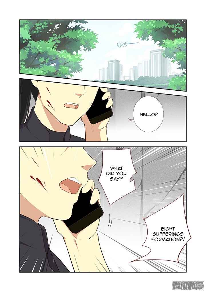 Yaoguai Mingdan Chapter 307 - Page 2