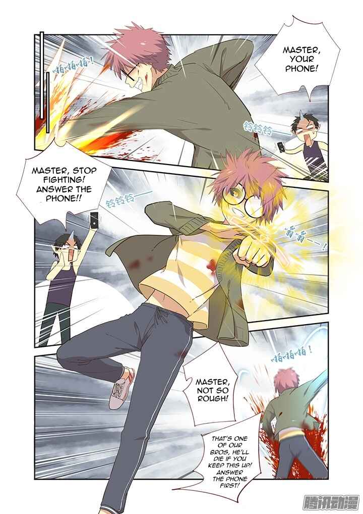 Yaoguai Mingdan Chapter 307 - Page 4