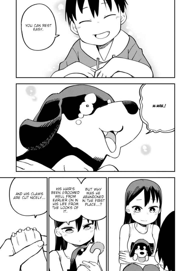 Ookami-kun wa Hayakawa-san ni Katenai Chapter 10 - Page 12