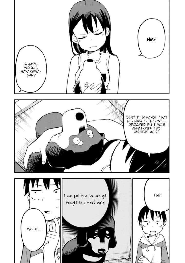 Ookami-kun wa Hayakawa-san ni Katenai Chapter 10 - Page 13