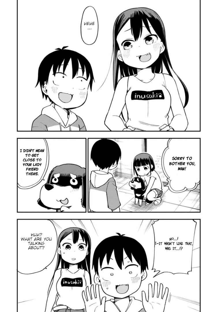 Ookami-kun wa Hayakawa-san ni Katenai Chapter 10 - Page 17