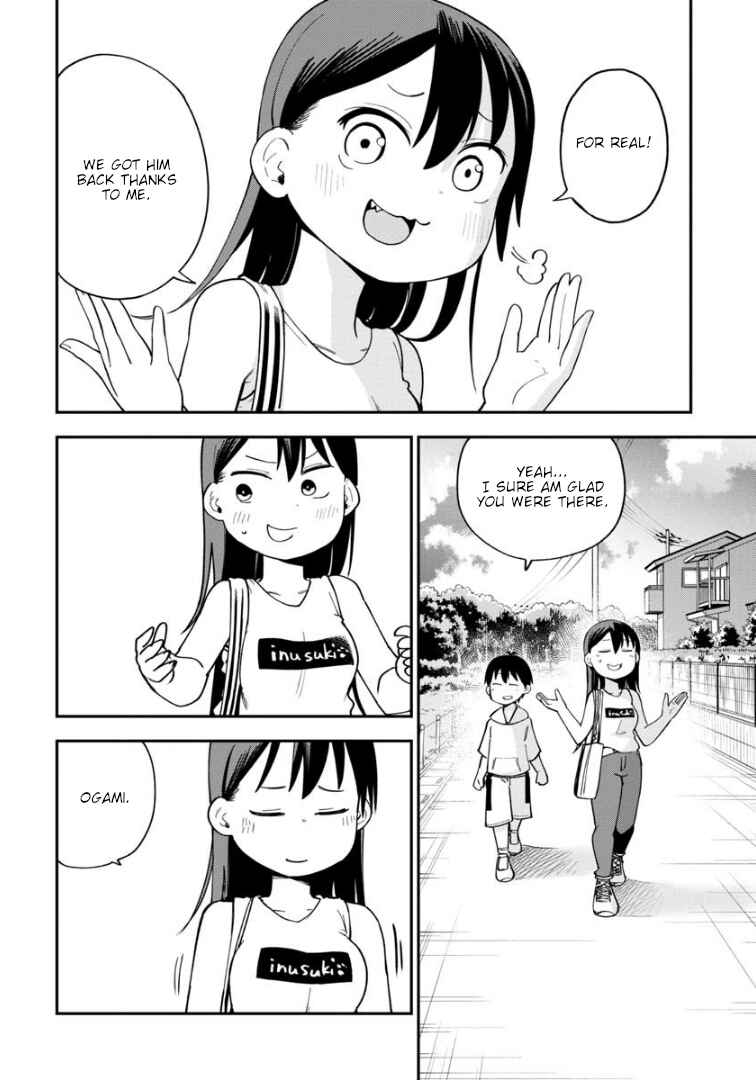 Ookami-kun wa Hayakawa-san ni Katenai Chapter 10 - Page 19