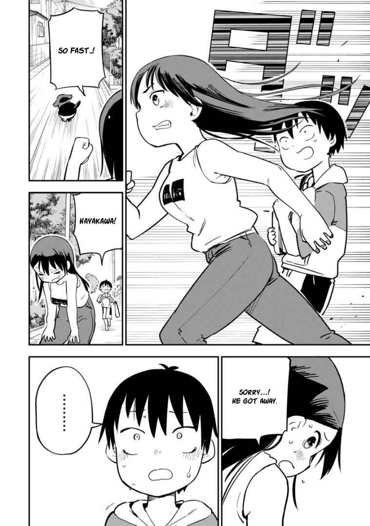 Ookami-kun wa Hayakawa-san ni Katenai Chapter 10 - Page 5