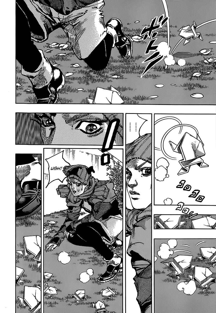 JoJo no Kimyou na Bouken: Part 8 - JoJolion Chapter 40 - Page 14