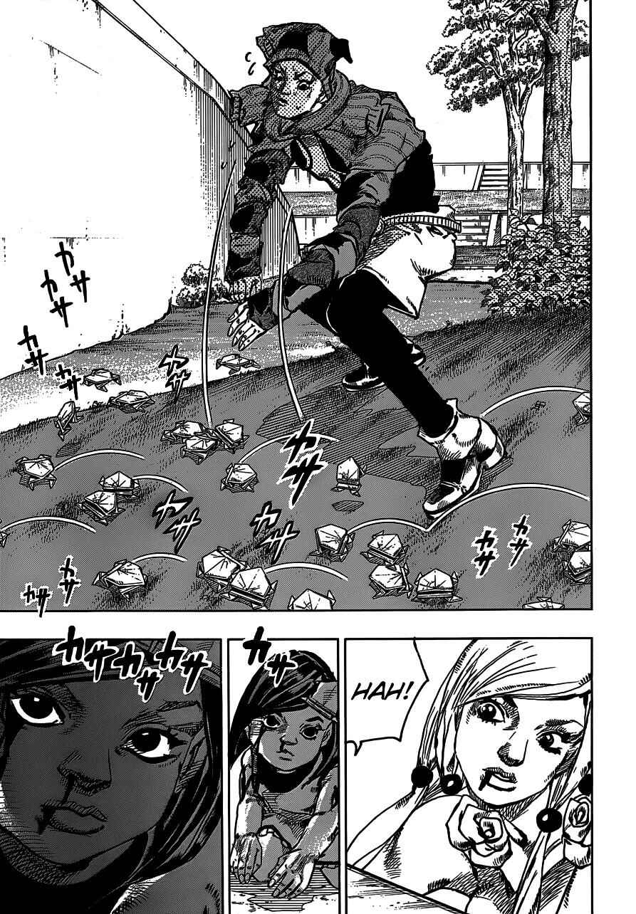 JoJo no Kimyou na Bouken: Part 8 - JoJolion Chapter 40 - Page 15