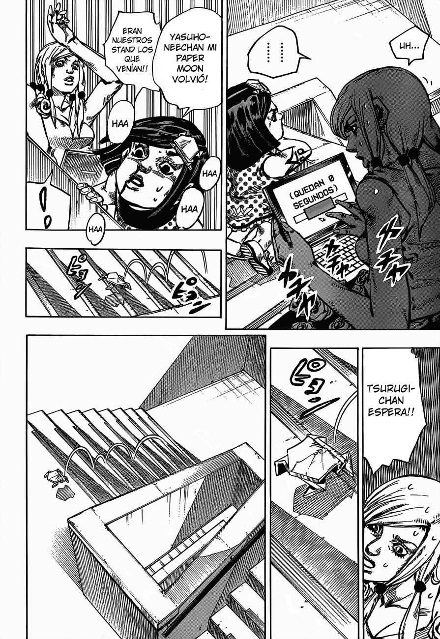 JoJo no Kimyou na Bouken: Part 8 - JoJolion Chapter 40 - Page 25