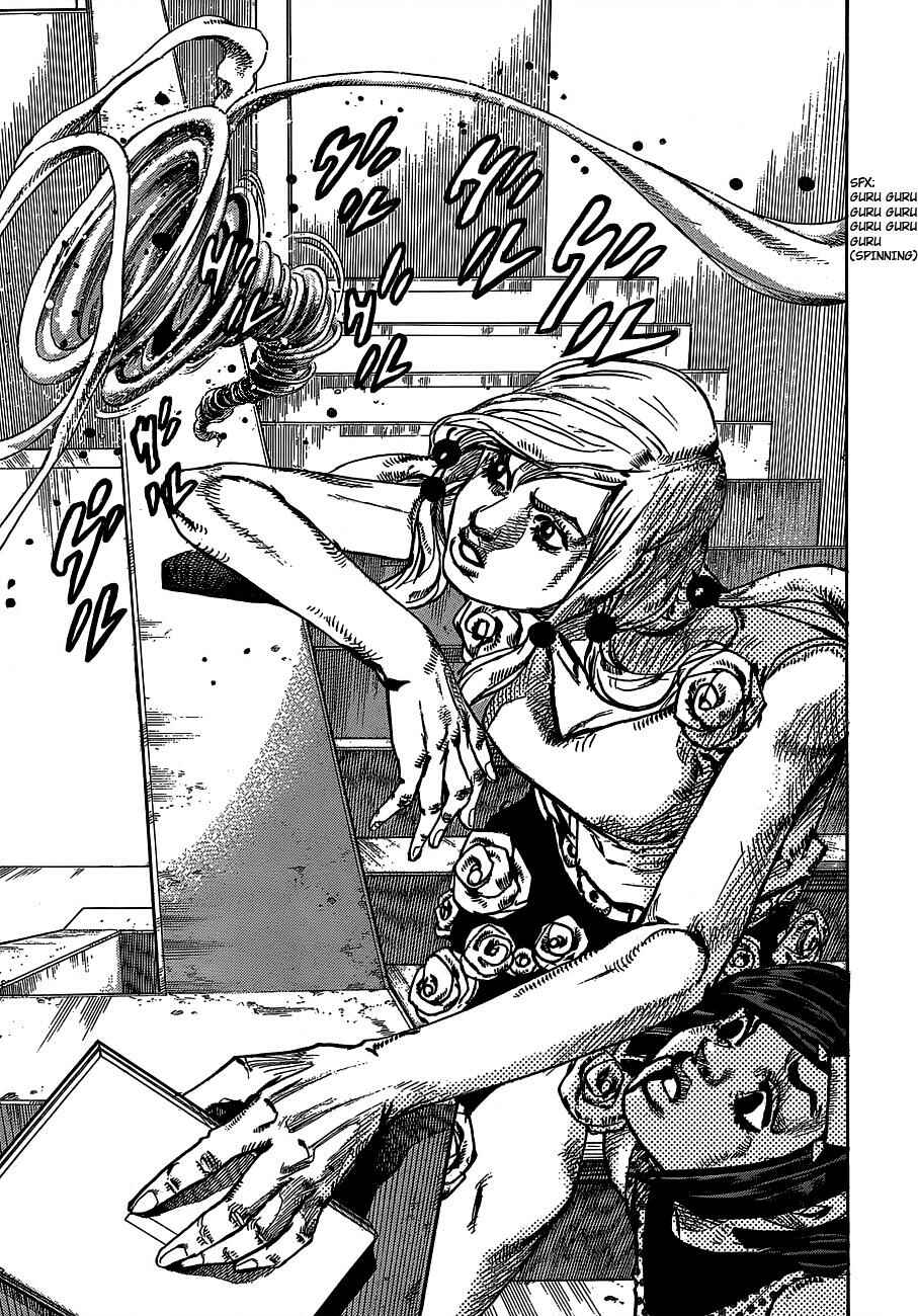 JoJo no Kimyou na Bouken: Part 8 - JoJolion Chapter 40 - Page 28
