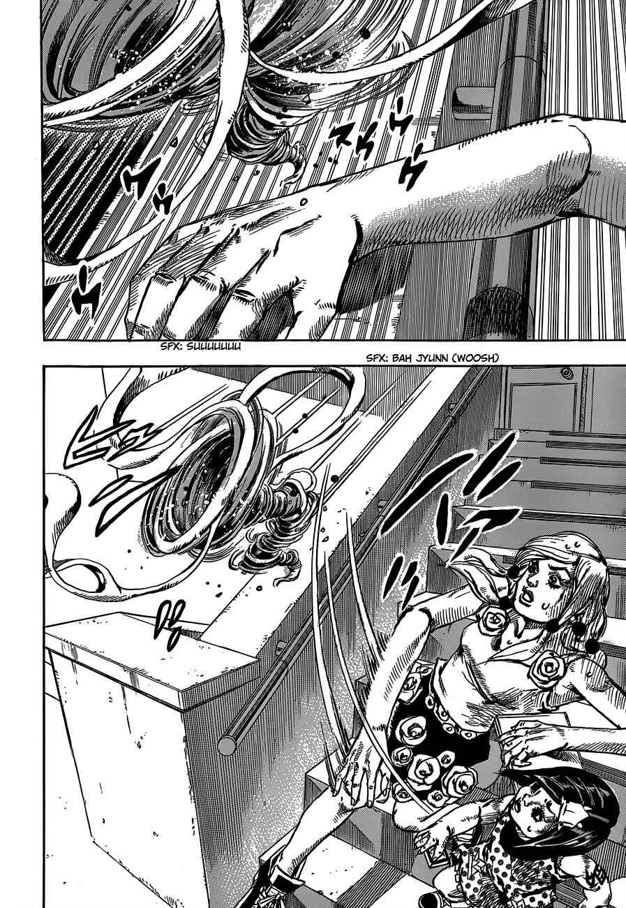 JoJo no Kimyou na Bouken: Part 8 - JoJolion Chapter 40 - Page 29