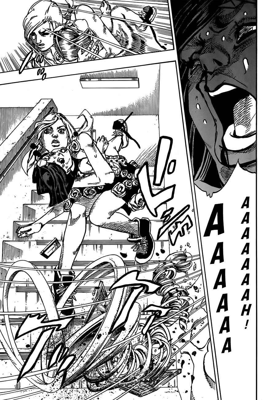 JoJo no Kimyou na Bouken: Part 8 - JoJolion Chapter 40 - Page 34
