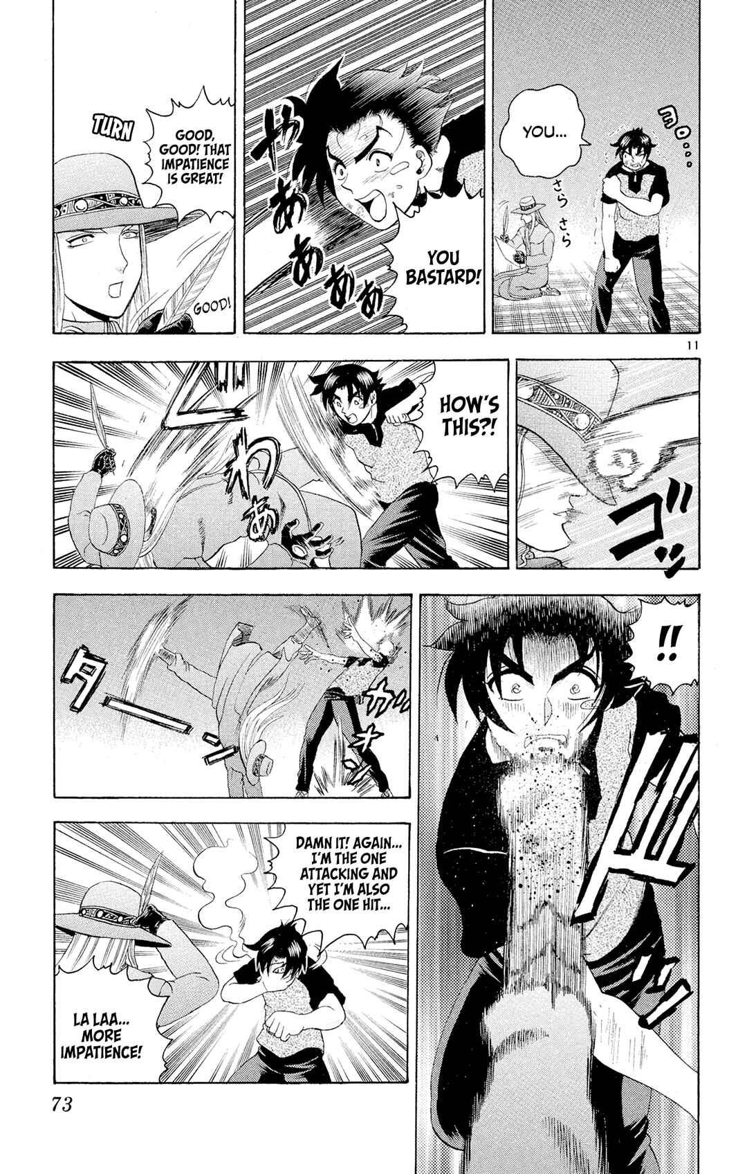 Shijou Saikyou no Deshi Kenichi Chapter 75 - Page 10