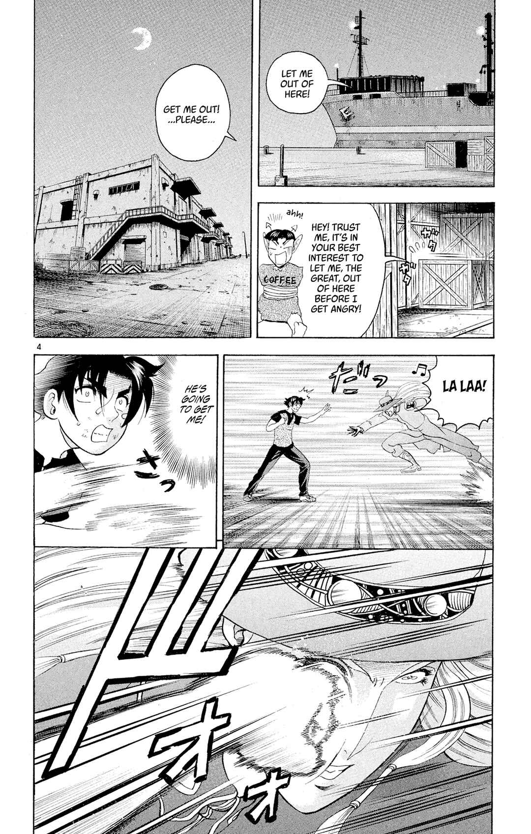 Shijou Saikyou no Deshi Kenichi Chapter 75 - Page 3
