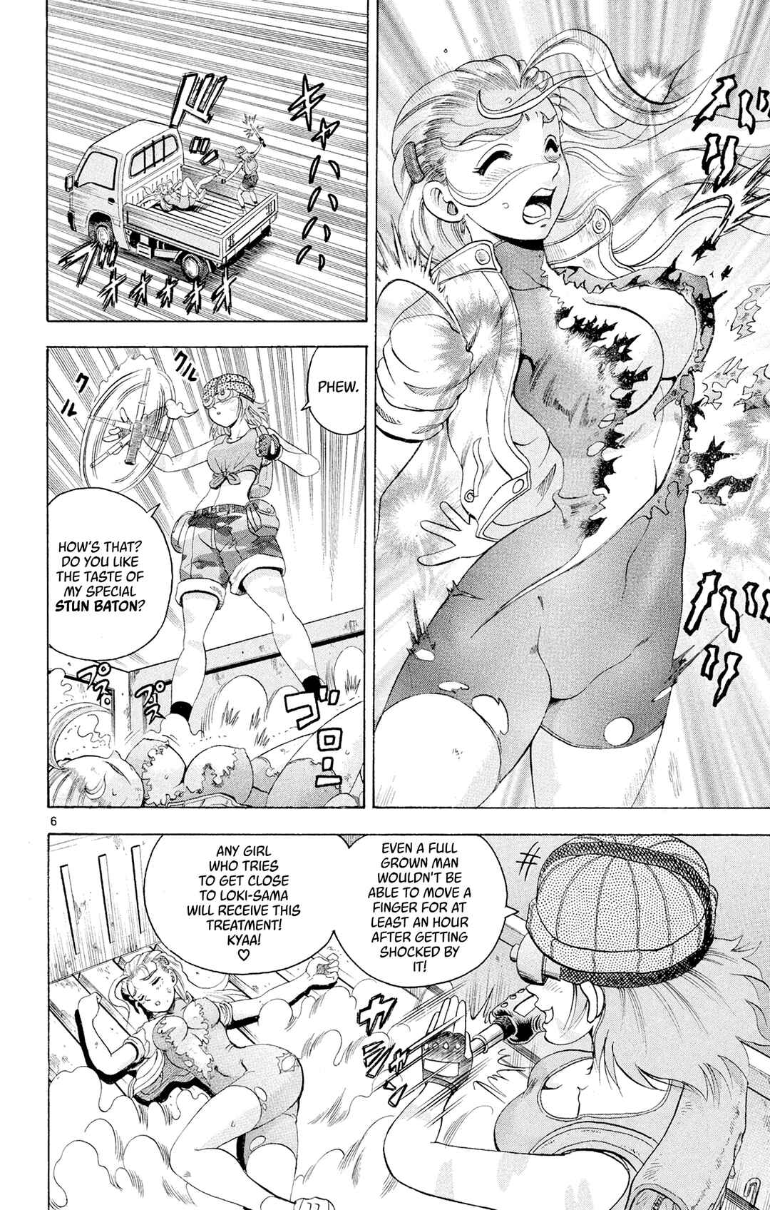 Shijou Saikyou no Deshi Kenichi Chapter 75 - Page 5