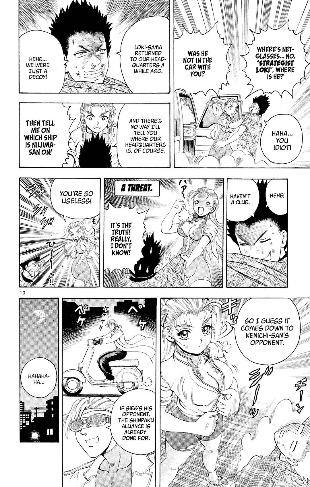 Shijou Saikyou no Deshi Kenichi Chapter 75 - Page 9