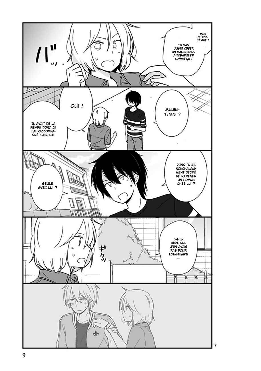 Shishunki Bitter Change Chapter 32 - Page 10