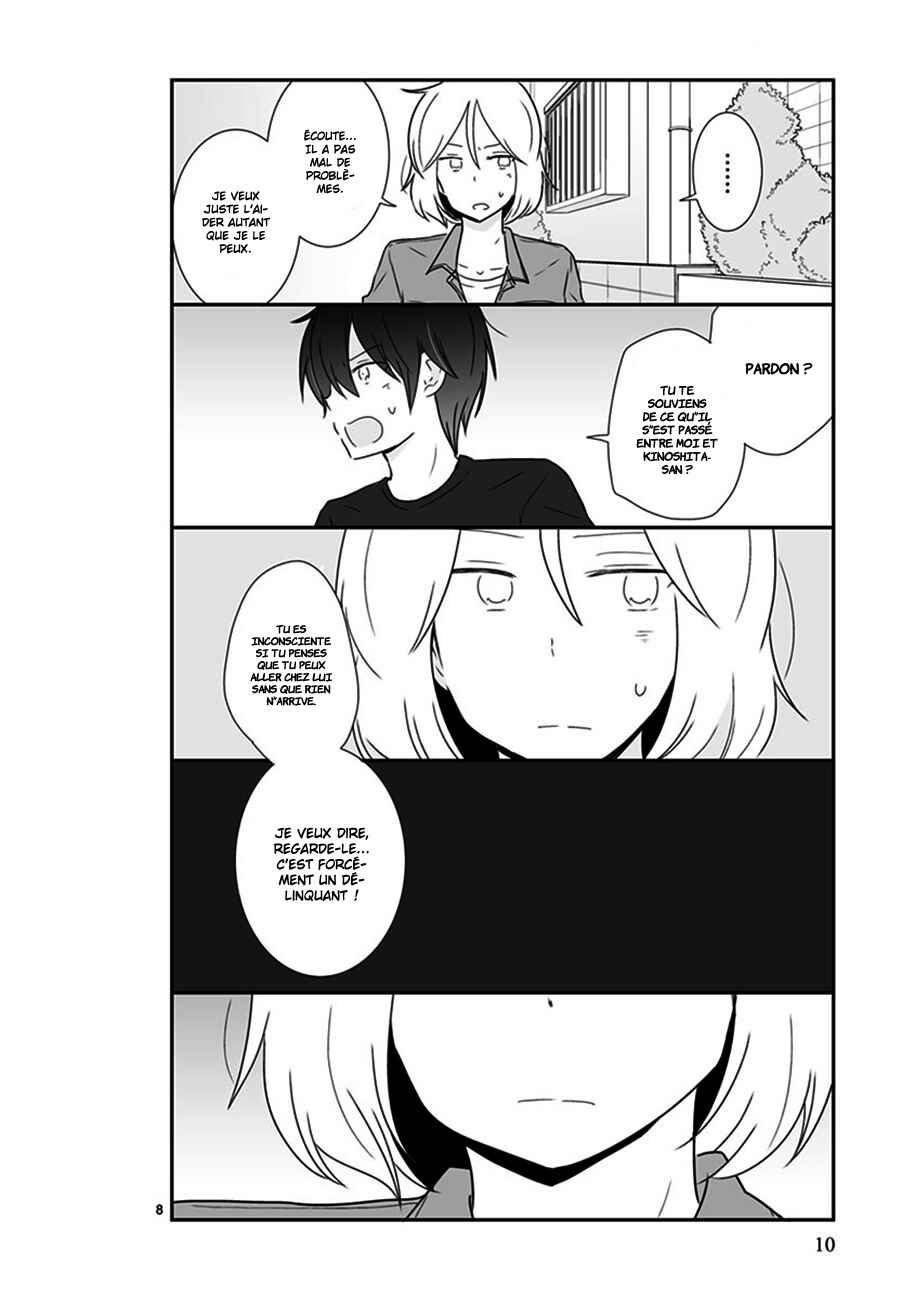 Shishunki Bitter Change Chapter 32 - Page 11