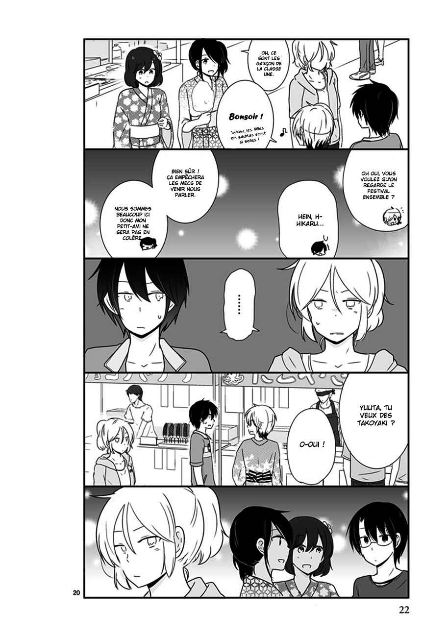 Shishunki Bitter Change Chapter 32 - Page 23