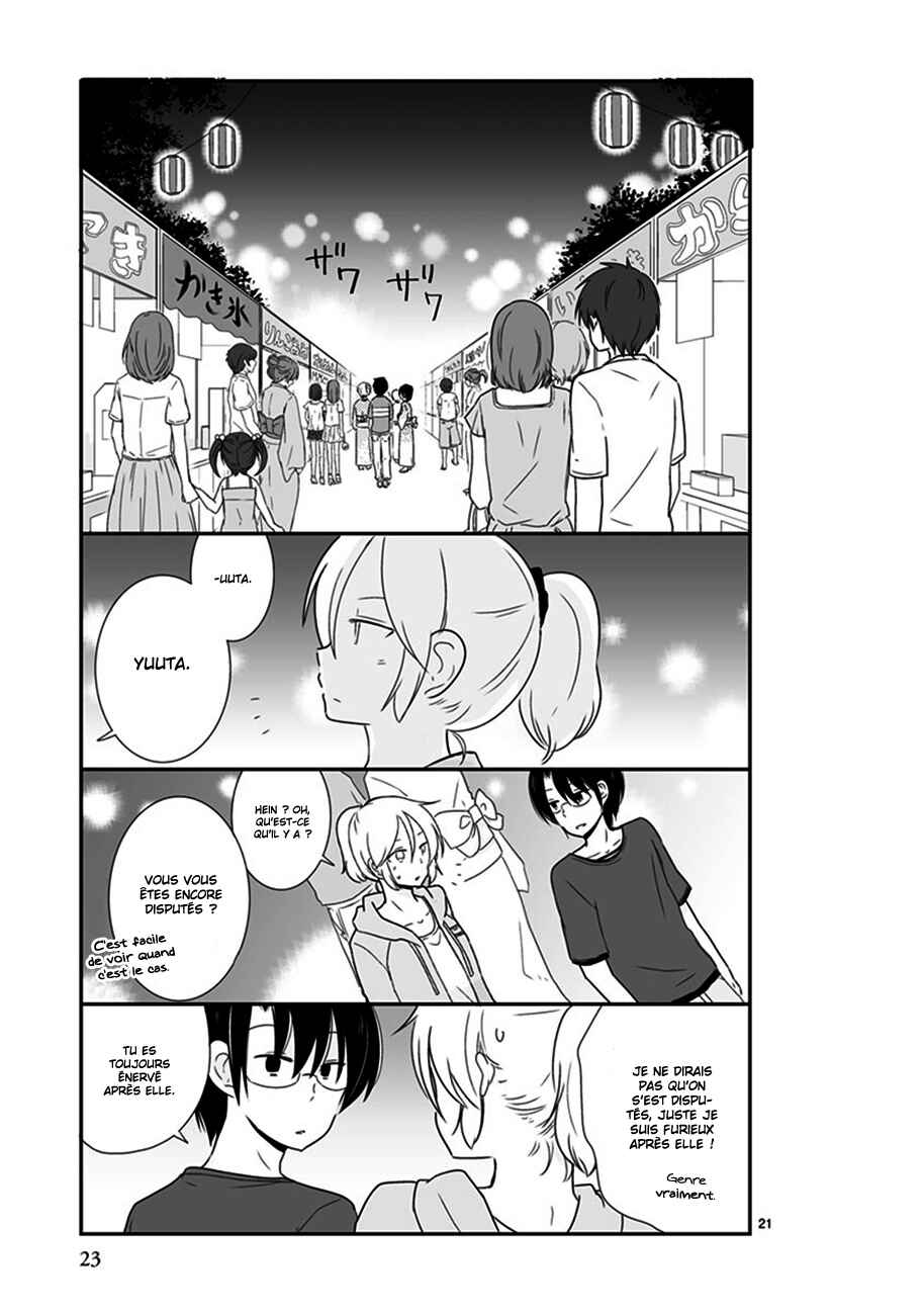 Shishunki Bitter Change Chapter 32 - Page 24