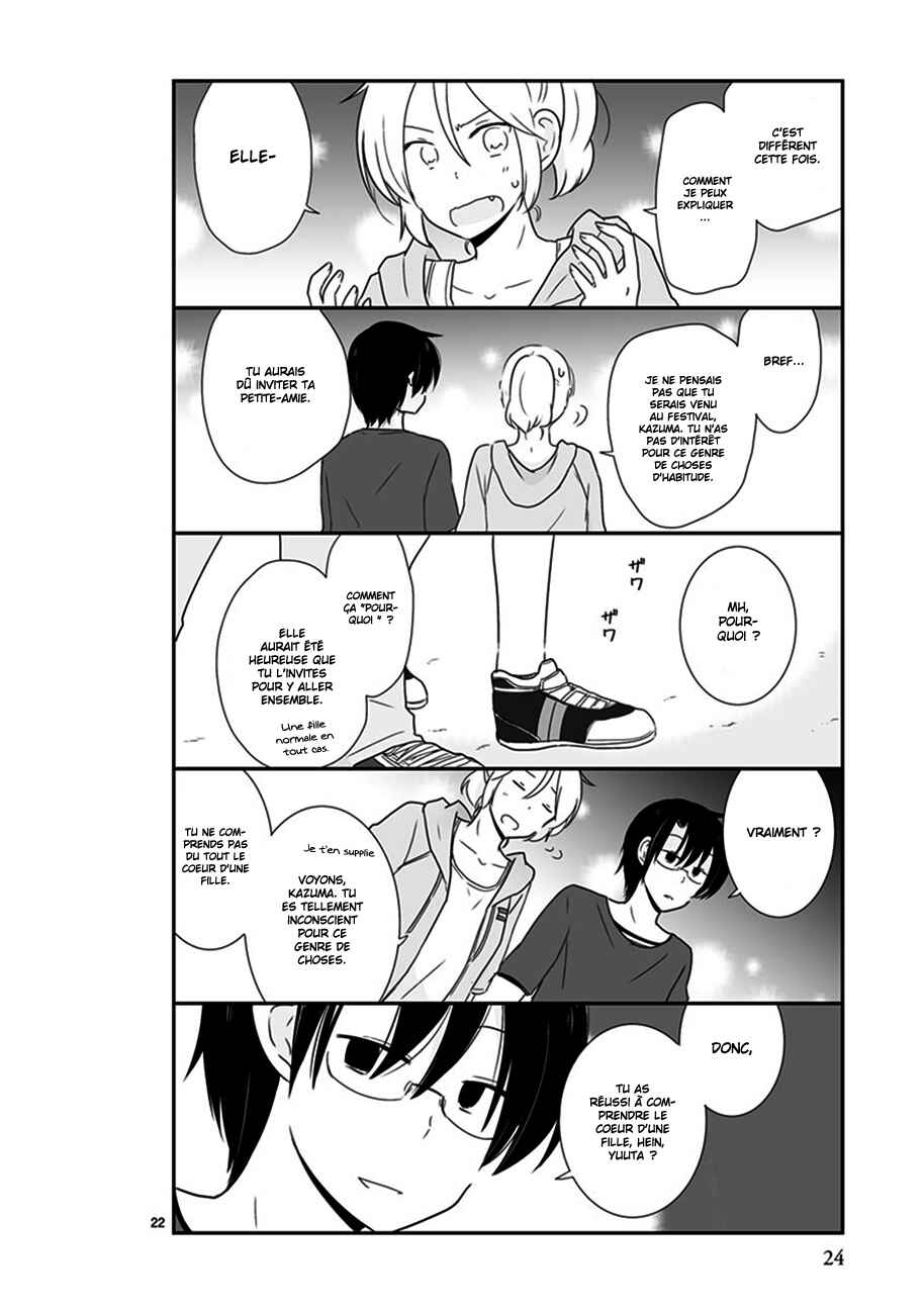 Shishunki Bitter Change Chapter 32 - Page 25