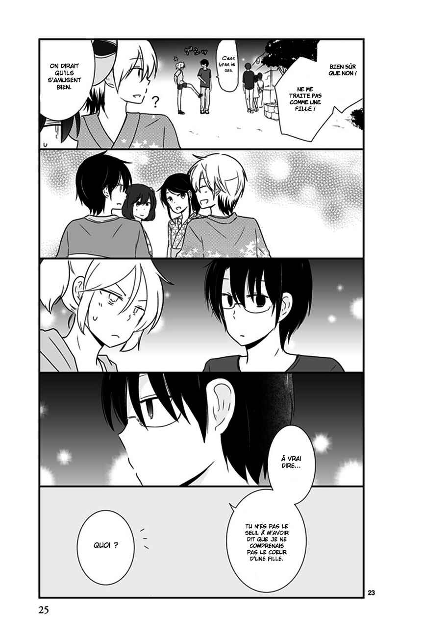 Shishunki Bitter Change Chapter 32 - Page 26