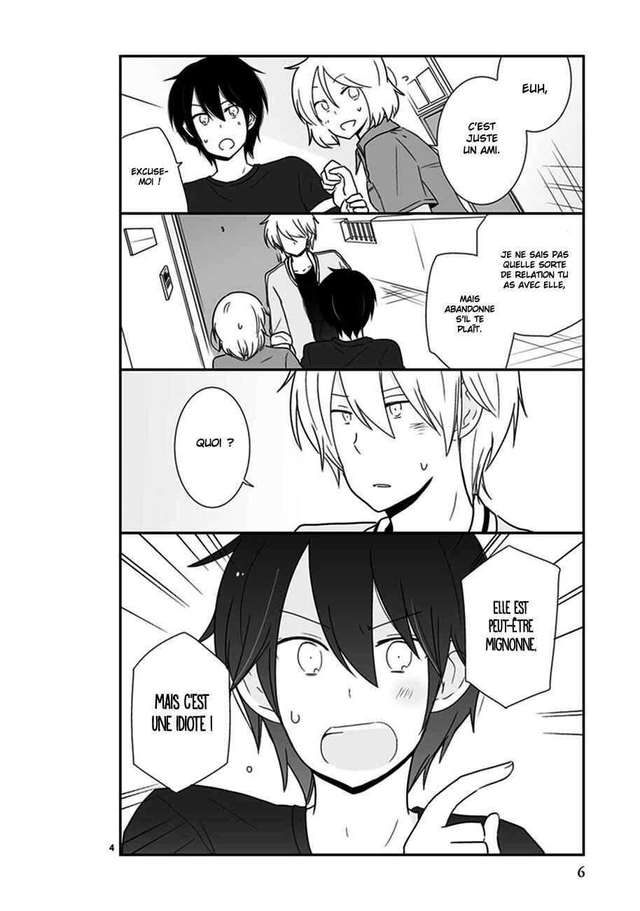 Shishunki Bitter Change Chapter 32 - Page 7