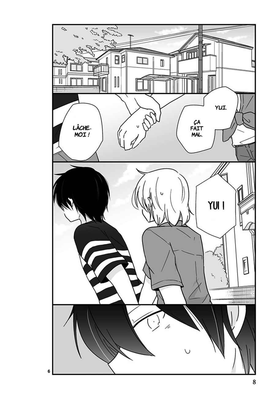 Shishunki Bitter Change Chapter 32 - Page 9