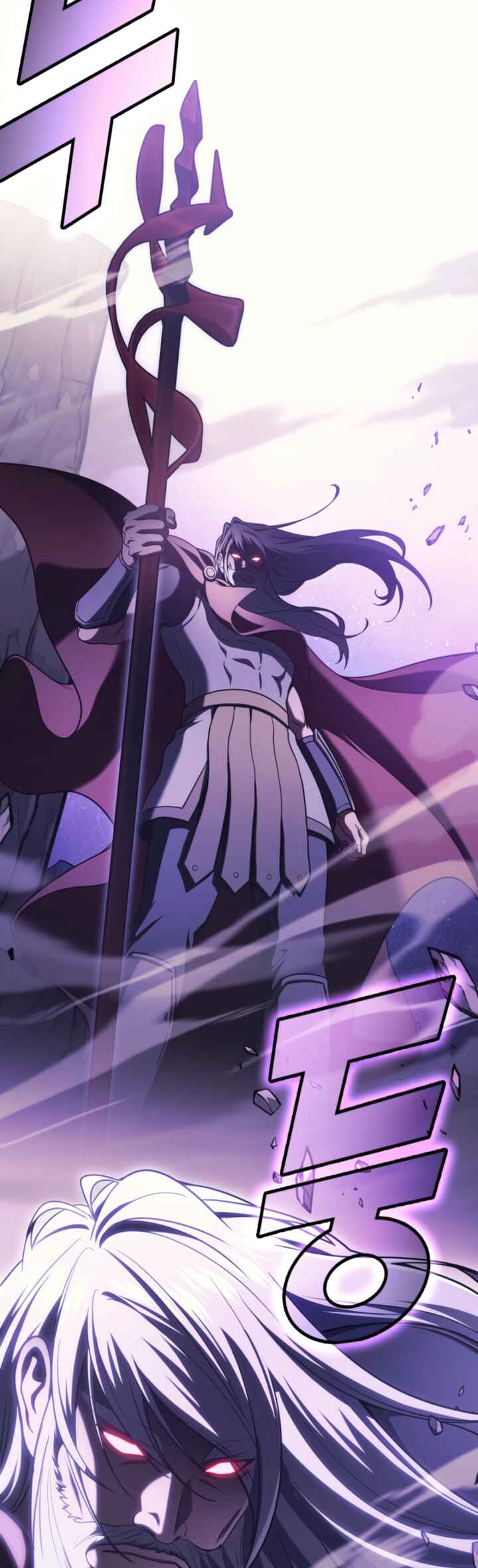 The Martial God Who Regressed Back to Level 2 Chapter 105 - Page 2