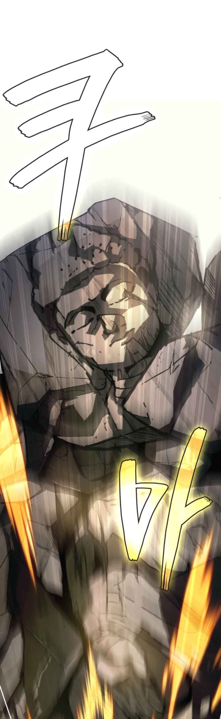 The Martial God Who Regressed Back to Level 2 Chapter 105 - Page 54