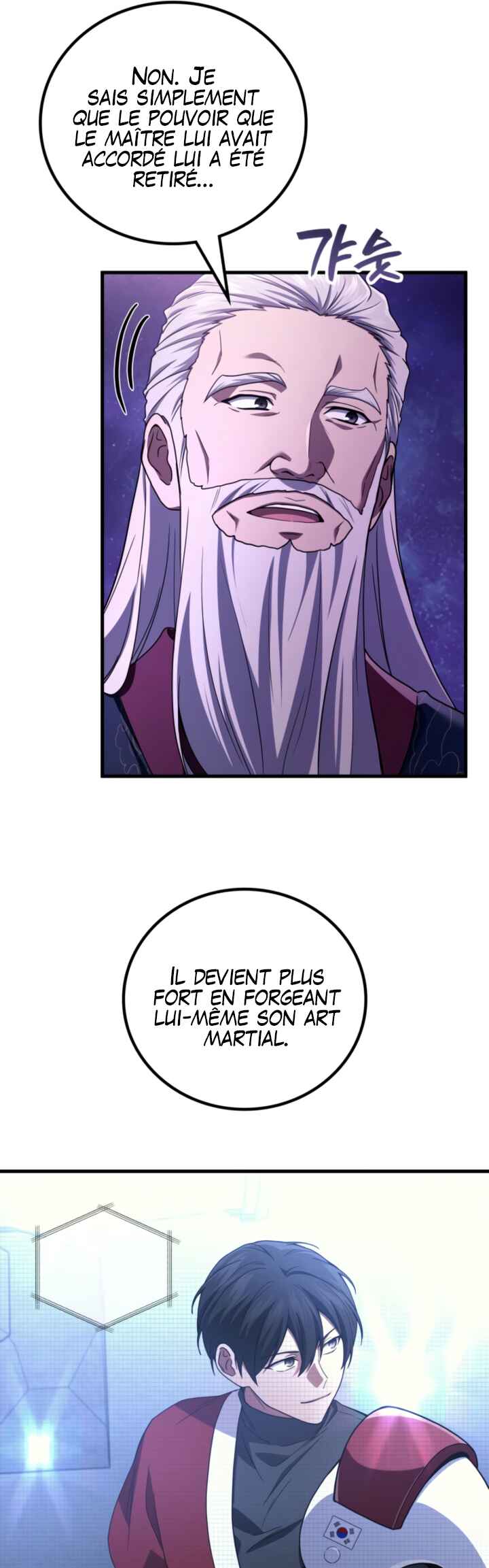 The Martial God Who Regressed Back to Level 2 Chapter 105 - Page 6