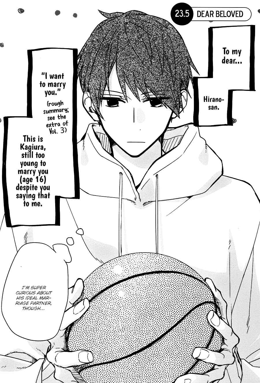 Sasaki to Miyano Chapter 23.5 - Page 2