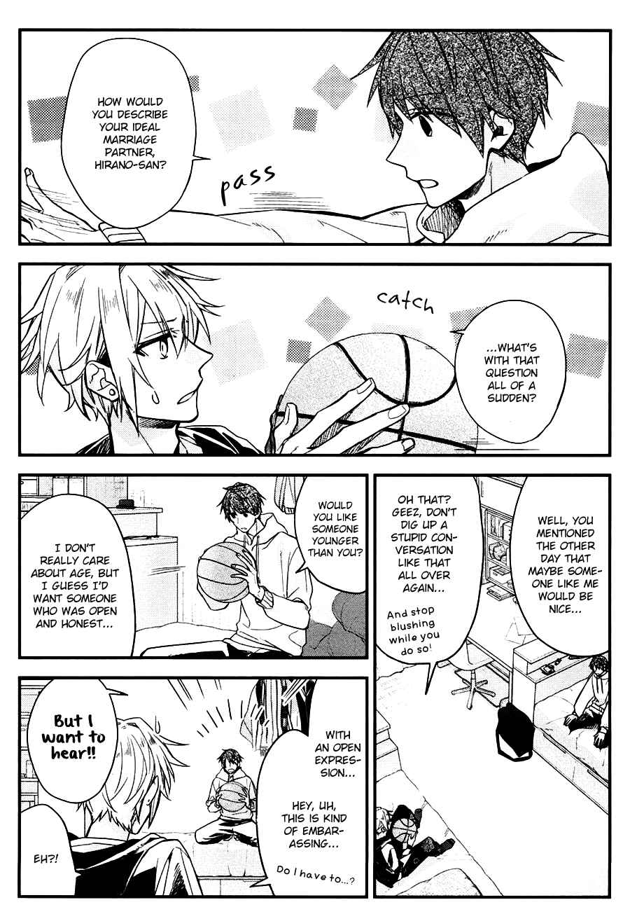 Sasaki to Miyano Chapter 23.5 - Page 3