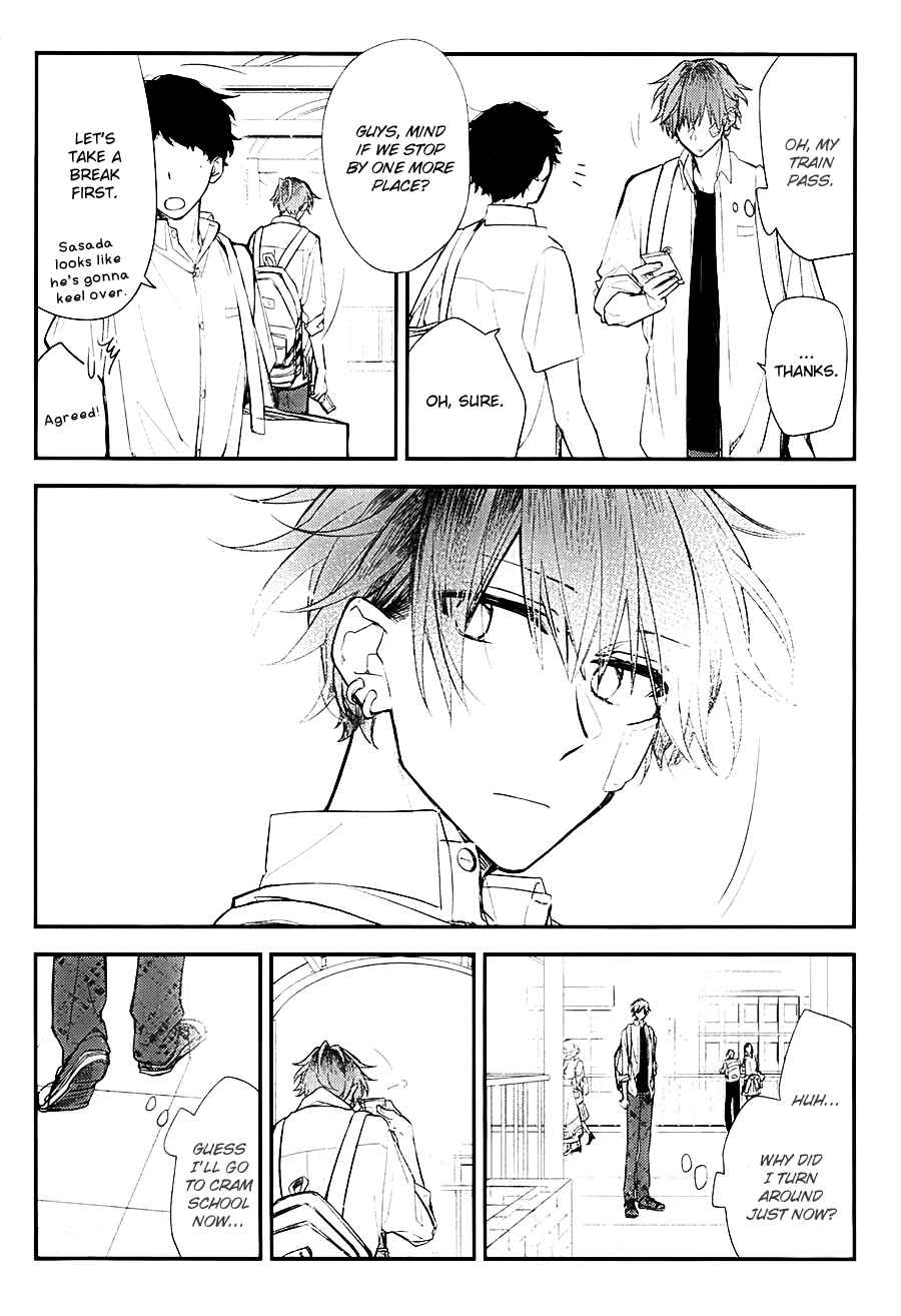 Sasaki to Miyano Chapter 23.5 - Page 9