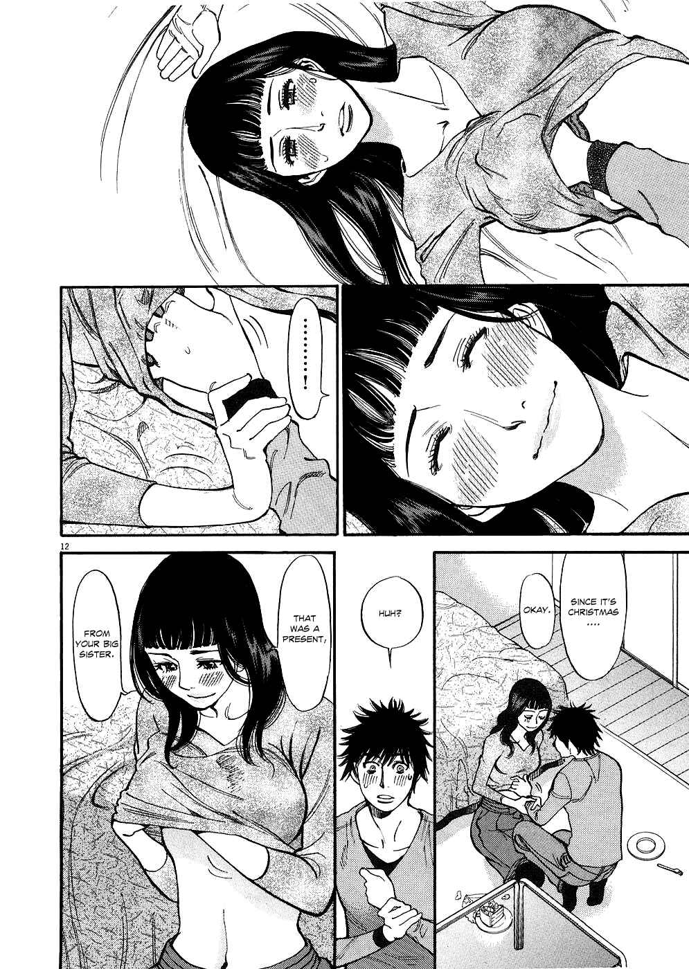 Look at this S! Cupid's Prank Chapter 40 - Page 11