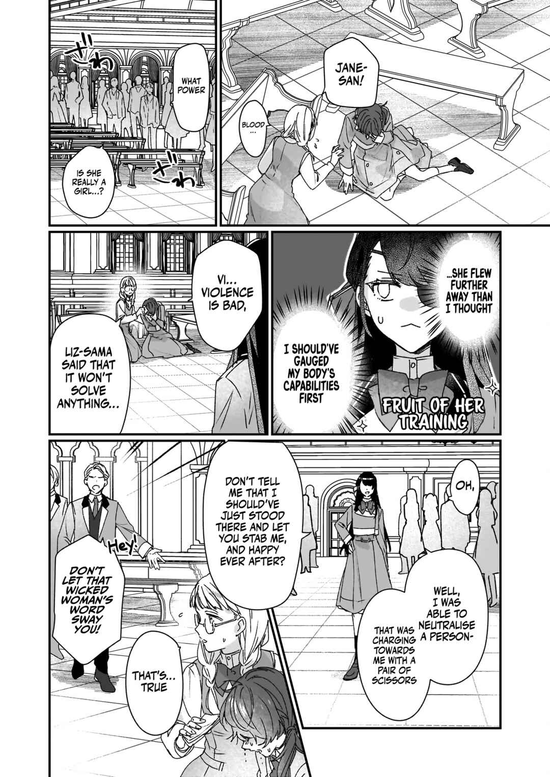 Rekishi ni Nokoru Akujo ni Naruzo - Akuyaku Reijou ni Naru hodo Ouji no Dekiai wa Kasoku Suru you desu! Chapter 22 - Page 10