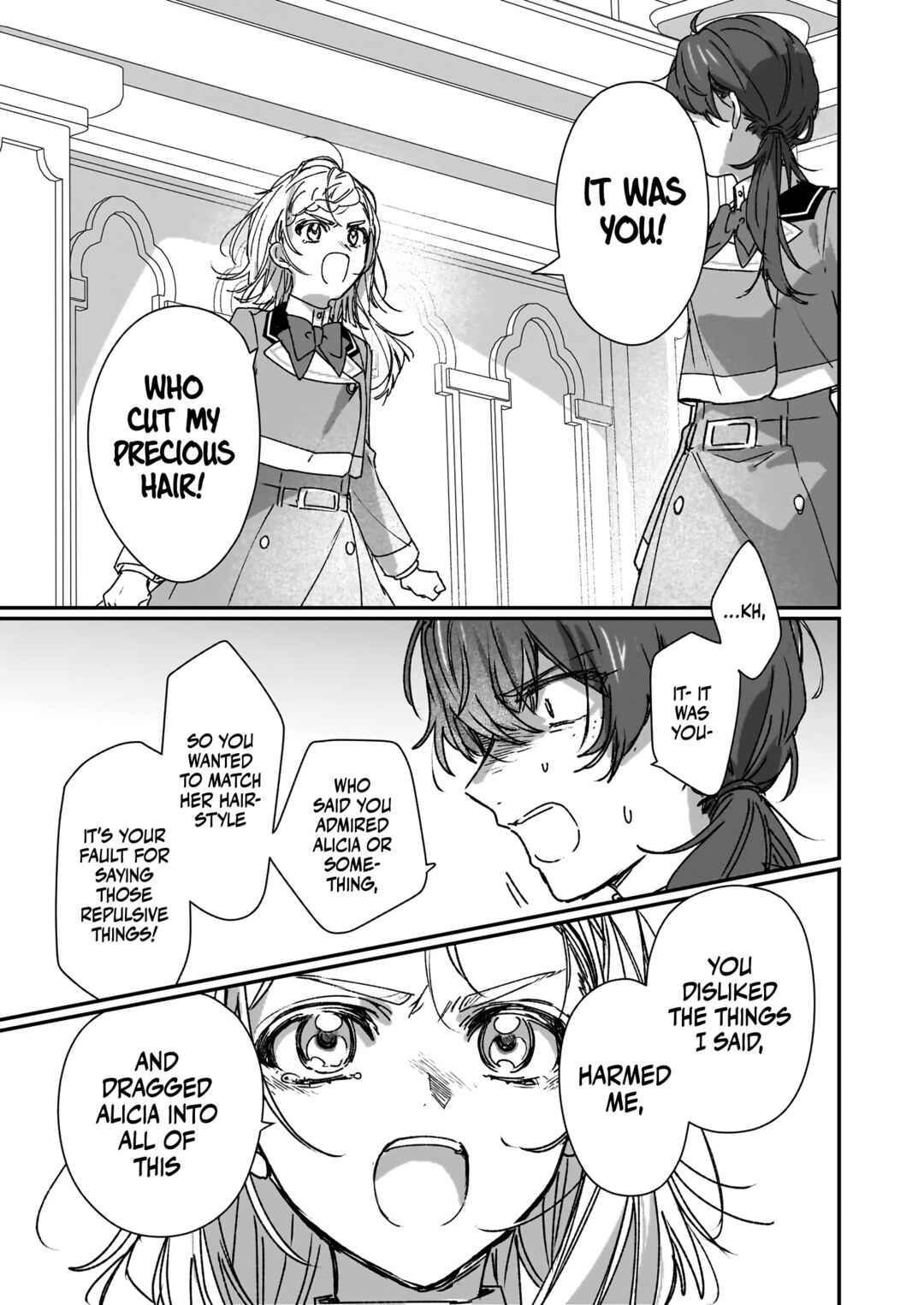 Rekishi ni Nokoru Akujo ni Naruzo - Akuyaku Reijou ni Naru hodo Ouji no Dekiai wa Kasoku Suru you desu! Chapter 22 - Page 5