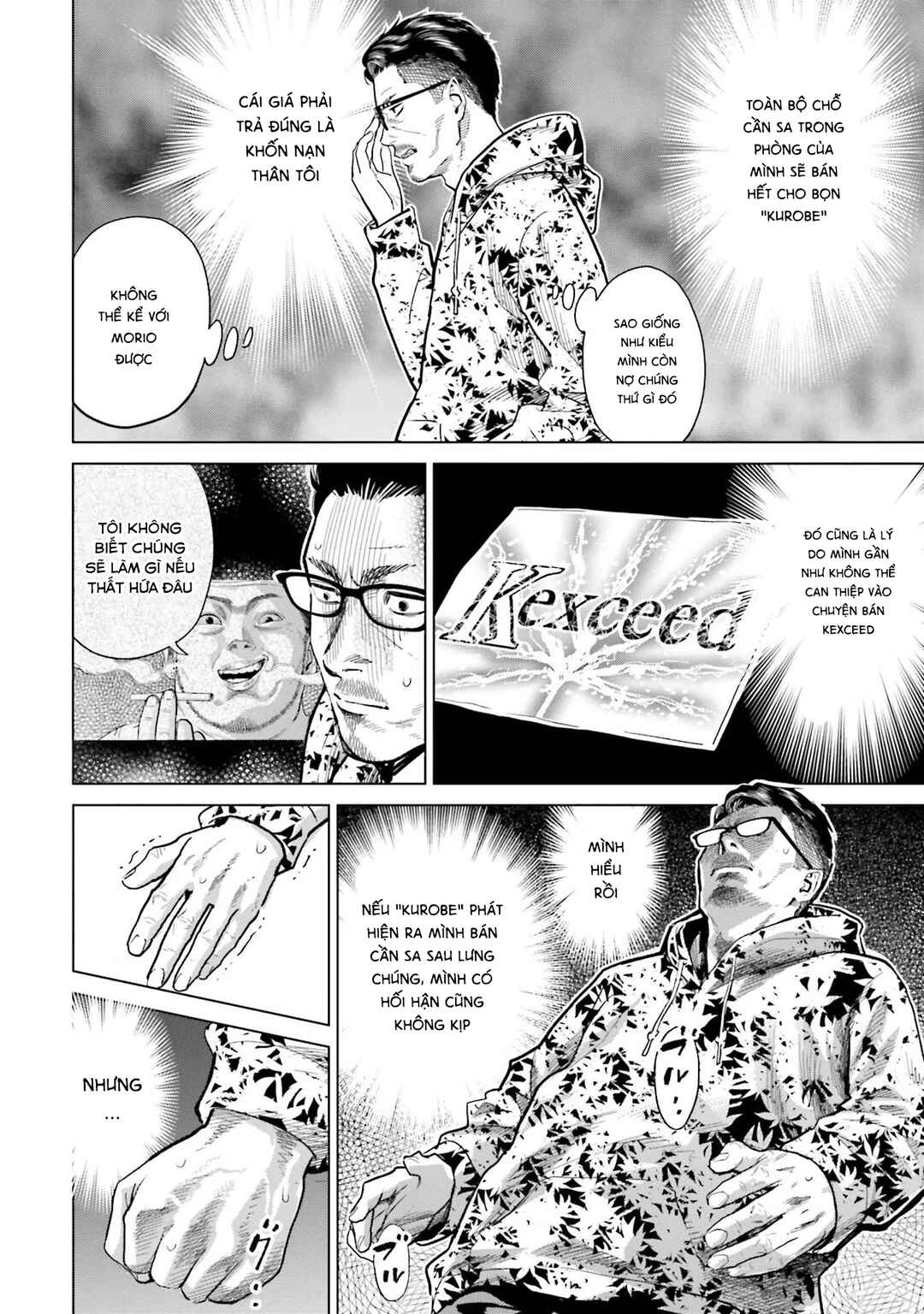 Toukyou Cannabis Tokku: Taimaou to Yobareta Otoko Chapter 10 - Page 11