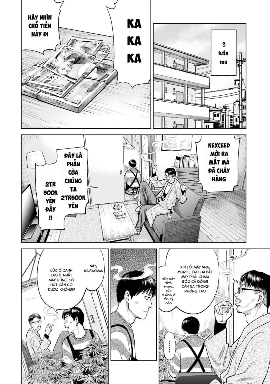 Toukyou Cannabis Tokku: Taimaou to Yobareta Otoko Chapter 10 - Page 13