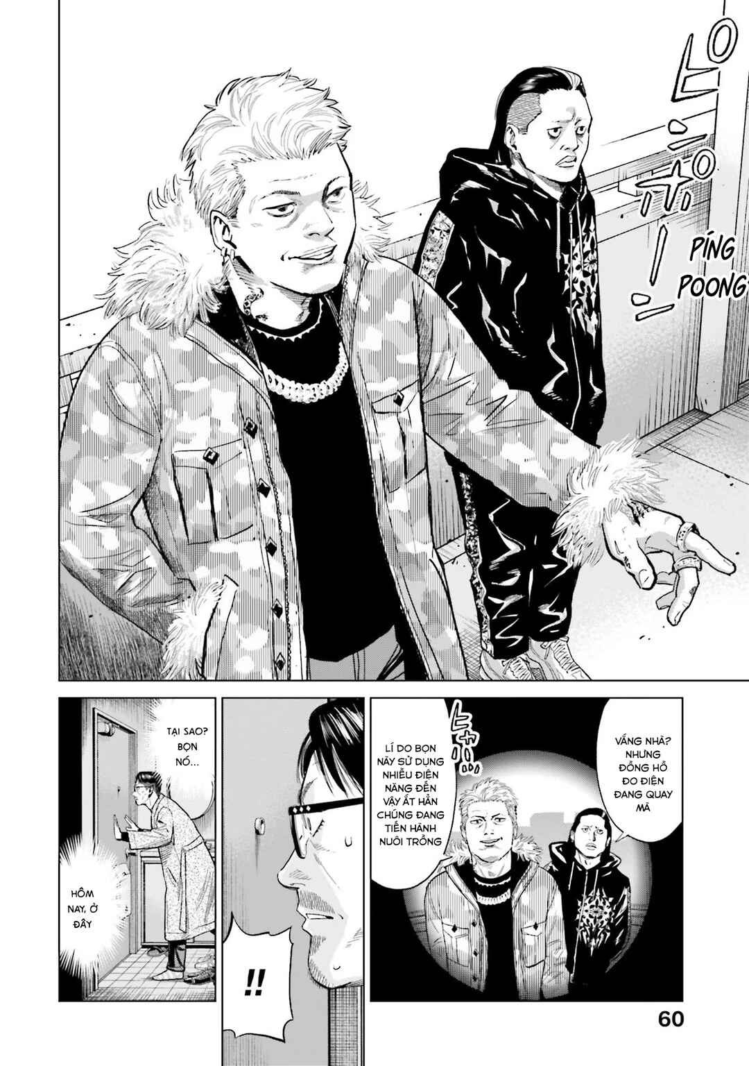 Toukyou Cannabis Tokku: Taimaou to Yobareta Otoko Chapter 10 - Page 15