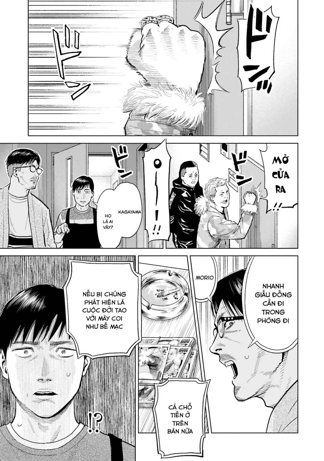 Toukyou Cannabis Tokku: Taimaou to Yobareta Otoko Chapter 10 - Page 16