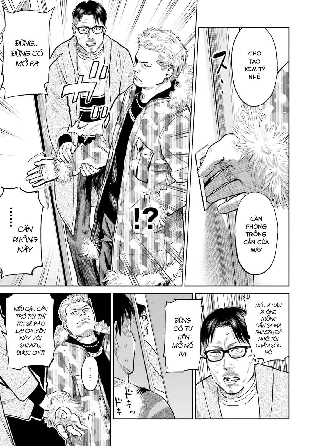 Toukyou Cannabis Tokku: Taimaou to Yobareta Otoko Chapter 10 - Page 18