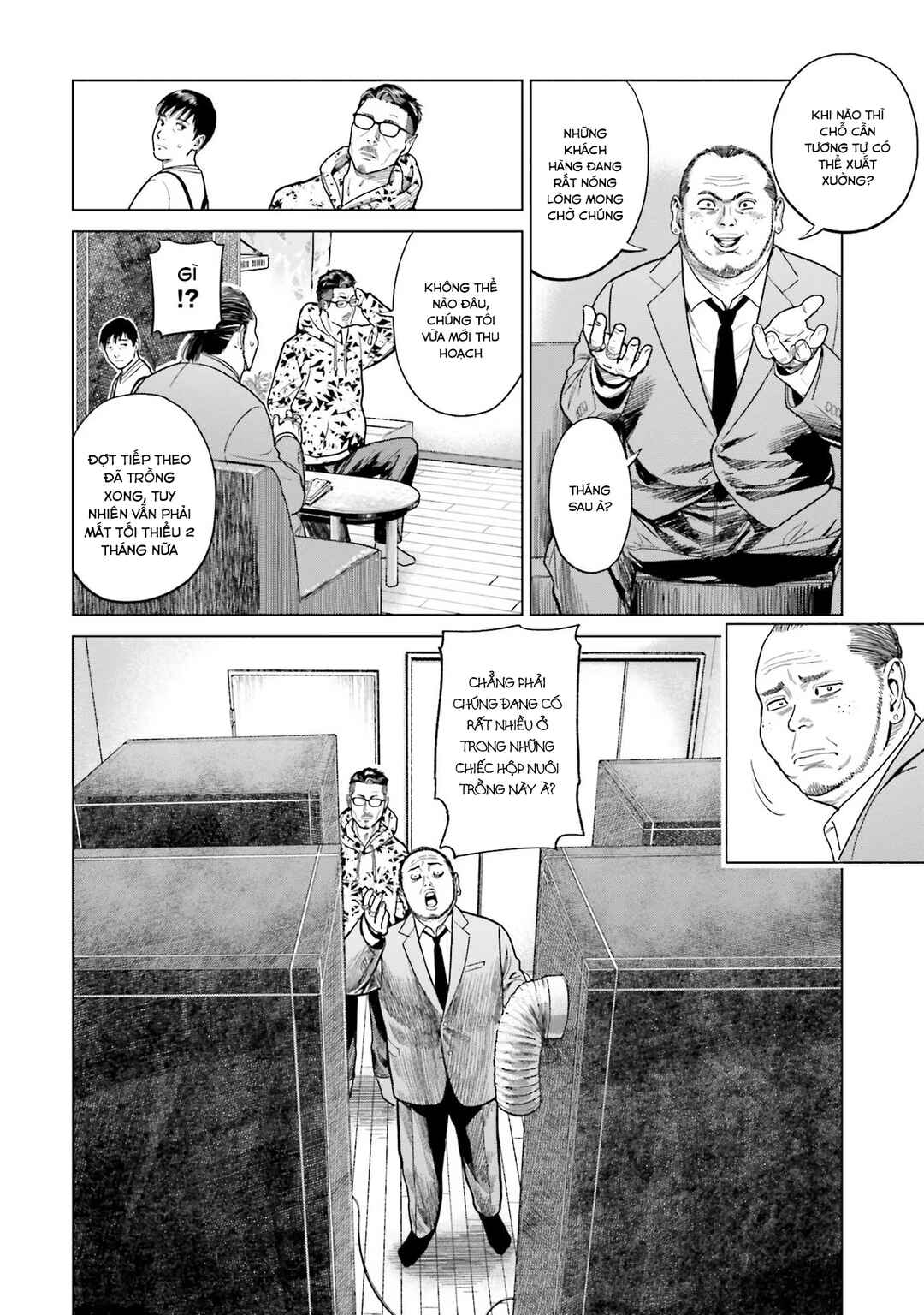 Toukyou Cannabis Tokku: Taimaou to Yobareta Otoko Chapter 10 - Page 5