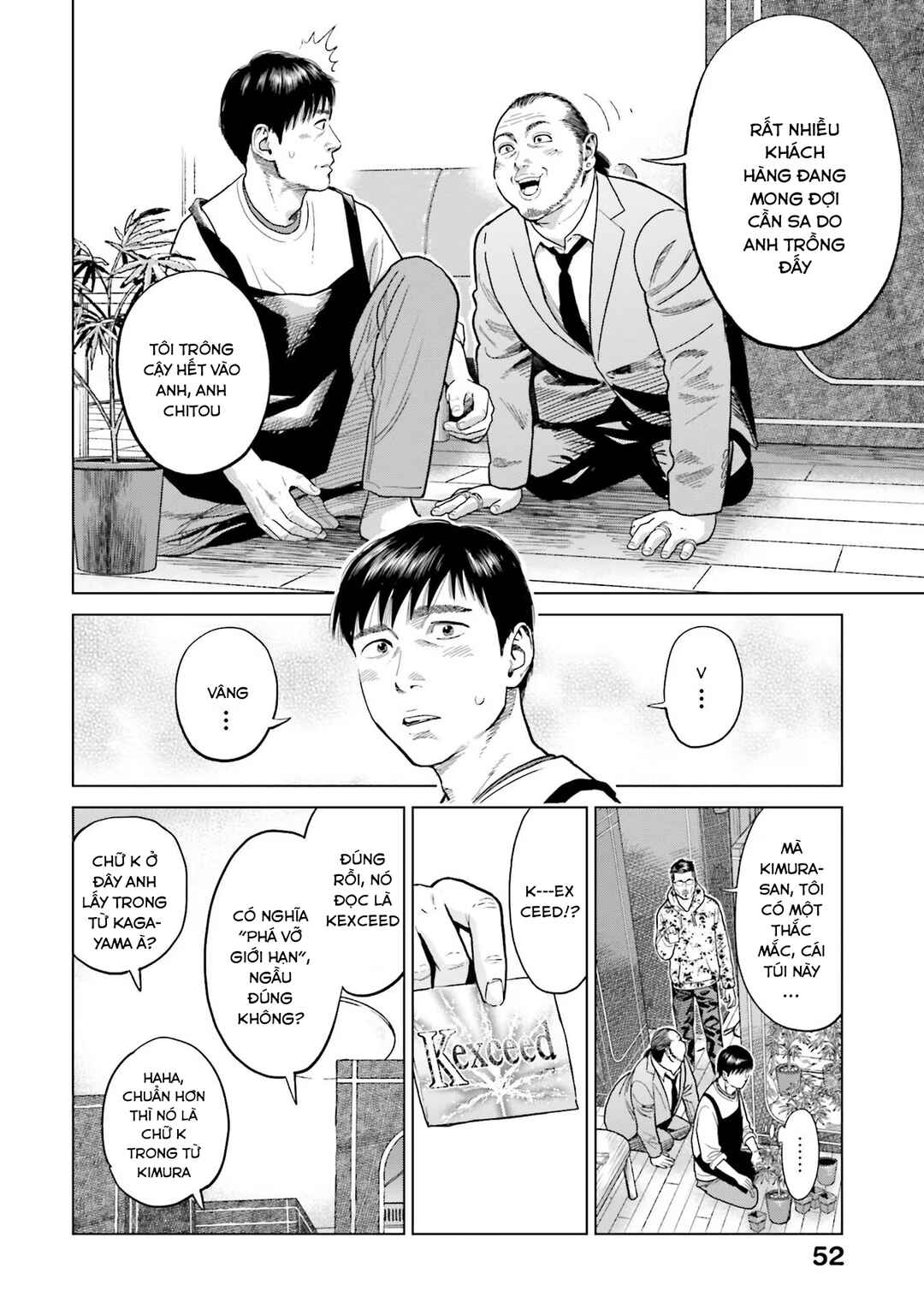 Toukyou Cannabis Tokku: Taimaou to Yobareta Otoko Chapter 10 - Page 7