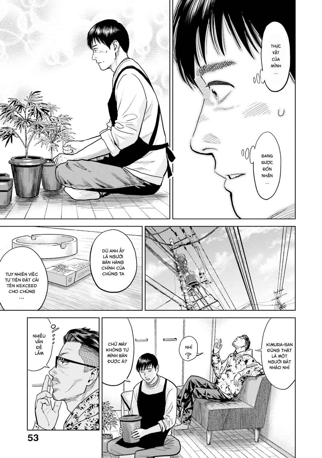 Toukyou Cannabis Tokku: Taimaou to Yobareta Otoko Chapter 10 - Page 8