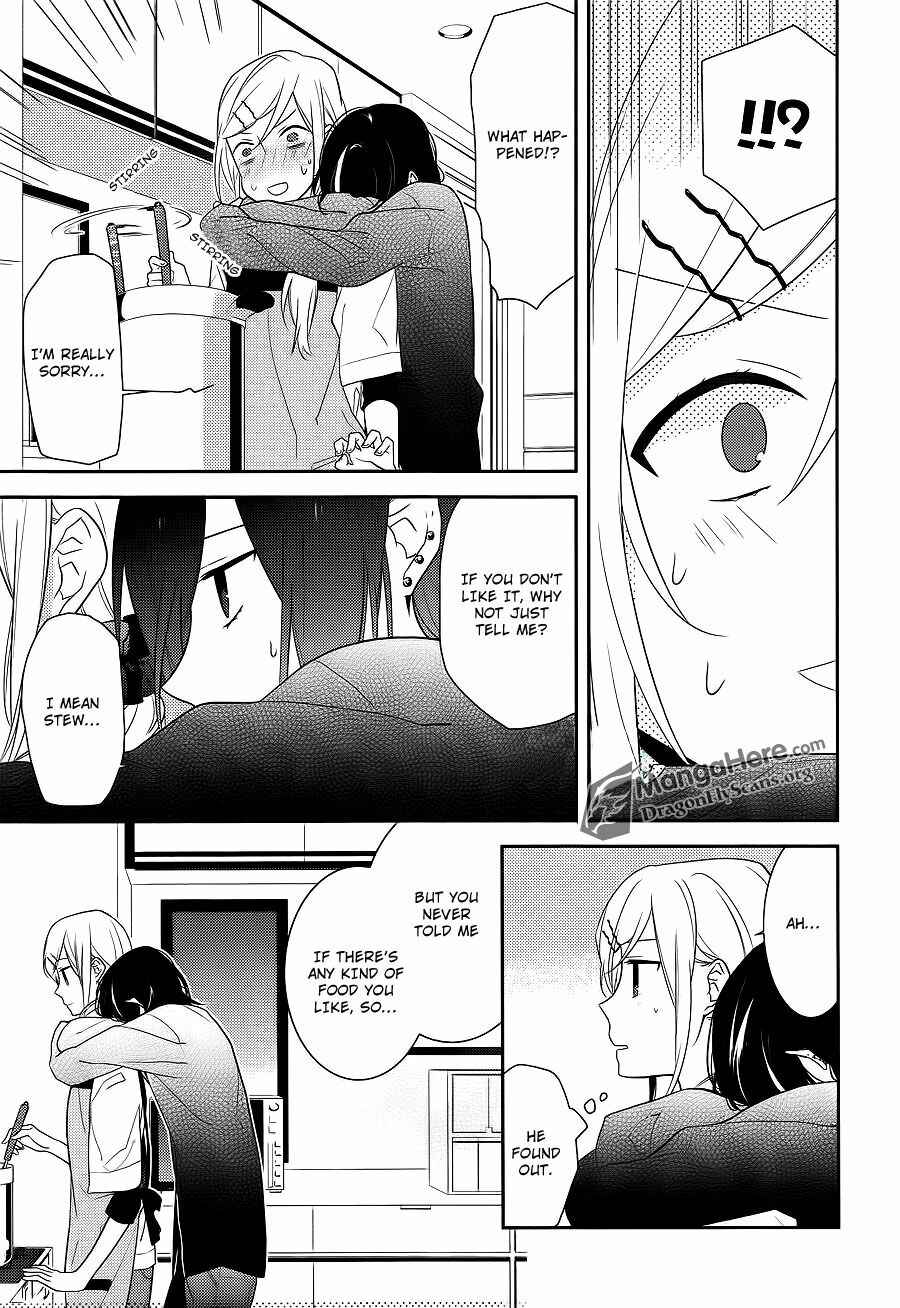 Horimiya Chapter 15 - Page 23
