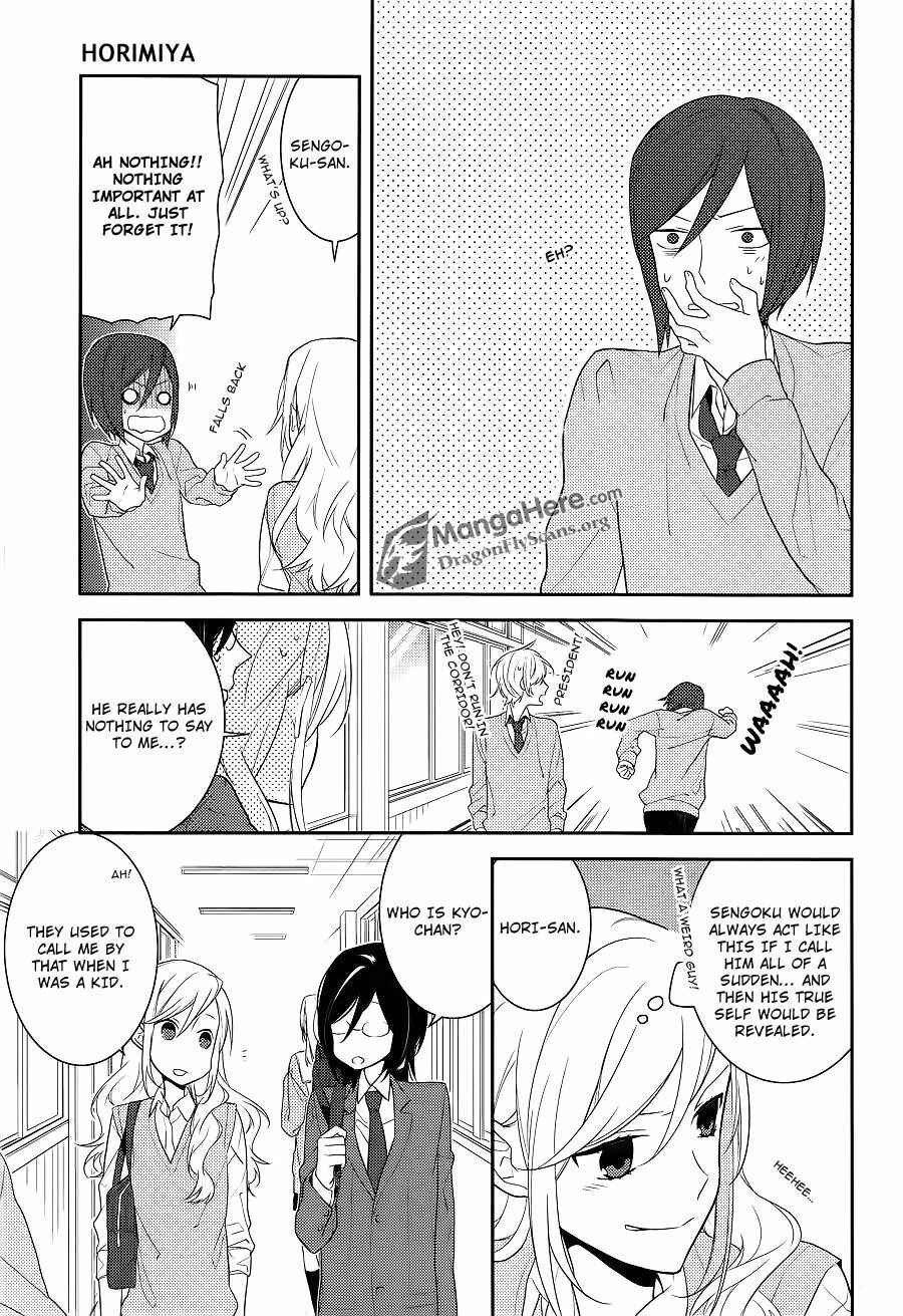 Horimiya Chapter 15 - Page 3