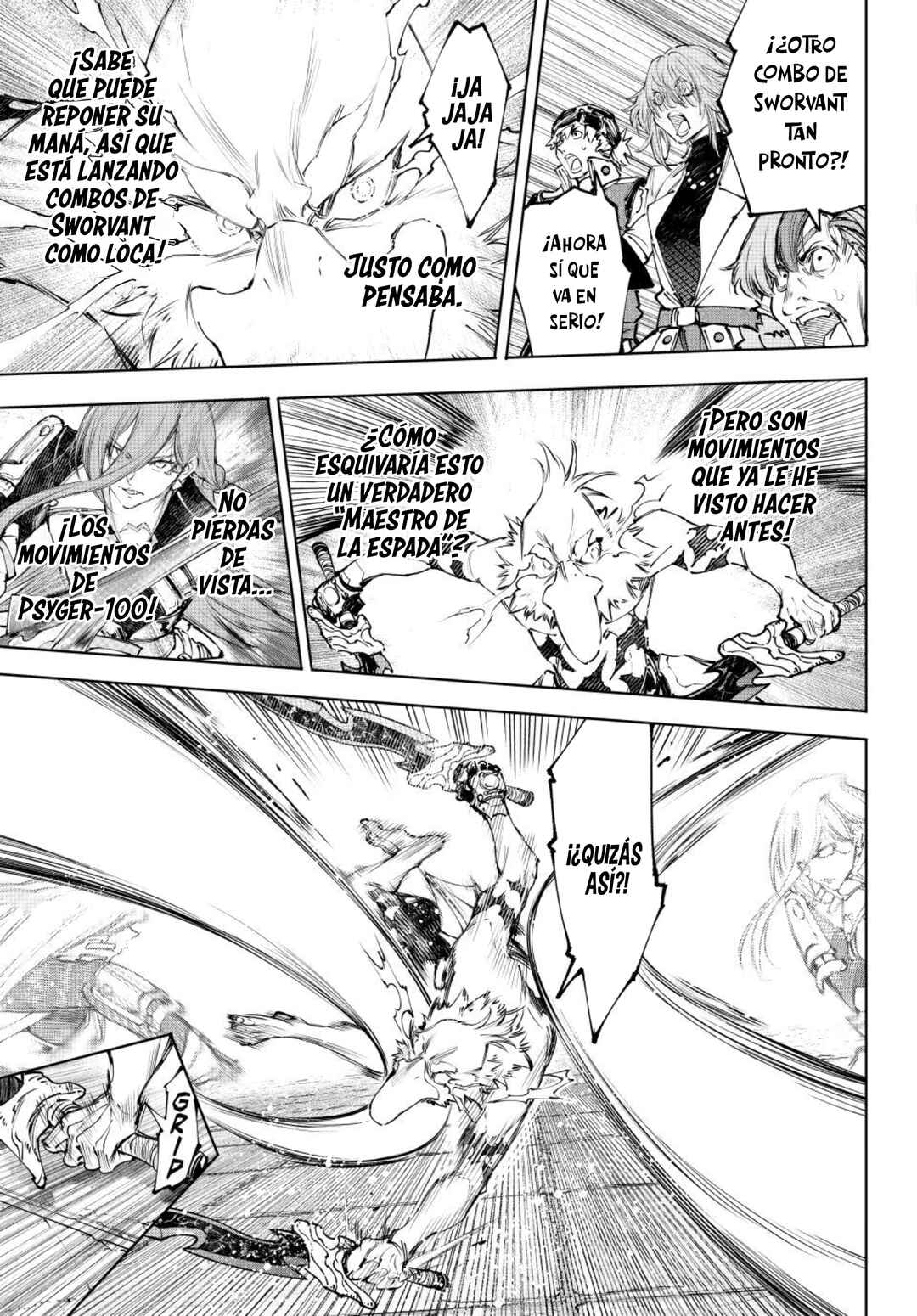 Shangri-La Frontier ~Kusoge Hunter, Kami-gee ni Idoman to su~ Chapter 265 - Page 12