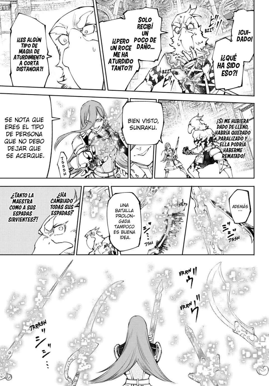 Shangri-La Frontier ~Kusoge Hunter, Kami-gee ni Idoman to su~ Chapter 265 - Page 18