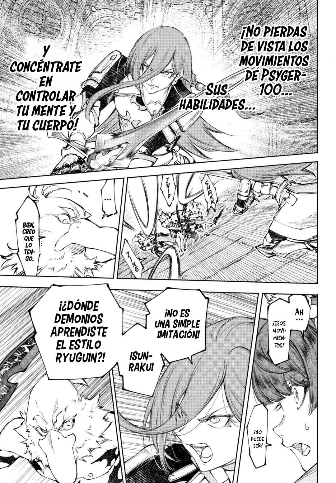 Shangri-La Frontier ~Kusoge Hunter, Kami-gee ni Idoman to su~ Chapter 265 - Page 6